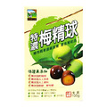 【甲賀之家】特濃梅精球-全素 105g 【甲賀之家】特濃梅精球-全素 105g