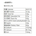 【梅門需要房】梅門蕃茄麵 420g (105g*4入/盒)_3 【梅門需要房】梅門蕃茄麵 420g (105g*4入/盒)_3