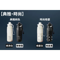 【Aloka】鈦動杯 運動保溫杯 600ml (白)+贈黑豆茶禮盒20入_1 【Aloka】鈦動杯 運動保溫杯 600ml (白)+贈黑豆茶禮盒20入_1