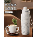 【Aloka】鈦動杯 運動保溫杯 600ml (格紋-白)+贈黑豆茶禮盒20入_1 【Aloka】鈦動杯 運動保溫杯 600ml (格紋-白)+贈黑豆茶禮盒20入_1