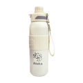 【Aloka】鈦動杯 運動保溫杯 600ml (白)+贈黑豆茶禮盒20入 【Aloka】鈦動杯 運動保溫杯 600ml (白)+贈黑豆茶禮盒20入