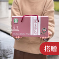 【Aloka】鈦動杯 運動保溫杯 600ml (白)+贈黑豆茶禮盒20入_2 【Aloka】鈦動杯 運動保溫杯 600ml (白)+贈黑豆茶禮盒20入_2