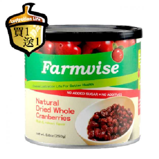 【清淨生活】整顆蔓越莓乾 250g/罐 (買1送1) 【清淨生活】整顆蔓越莓乾 250g/罐 (買1送1)