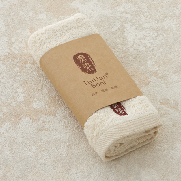 【無染】無染毛巾 【無染】無染毛巾