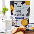【統一生機】醇厚鮮乳薄餅 100g/袋_1 【統一生機】醇厚鮮乳薄餅 100g/袋_1