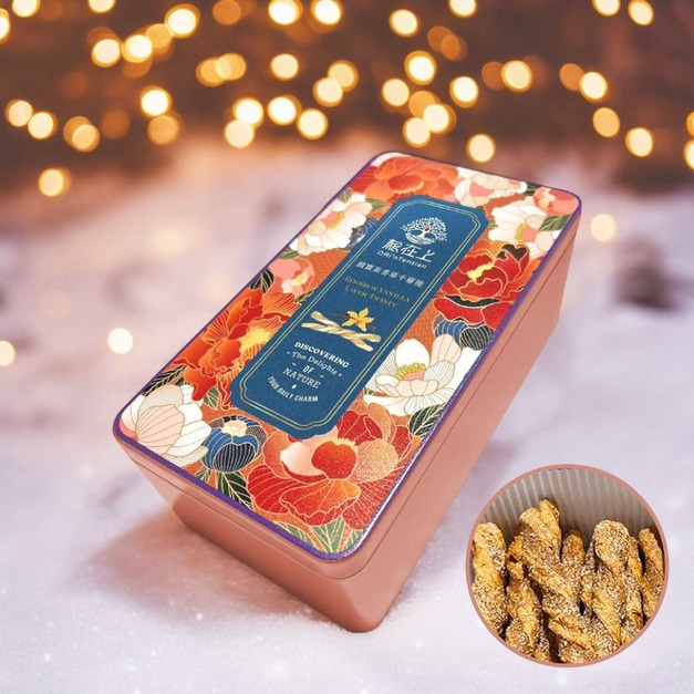 【預購】根在上-國寶茶香草千層捲(奶素)|附提袋 【預購】根在上-國寶茶香草千層捲(奶素)|附提袋