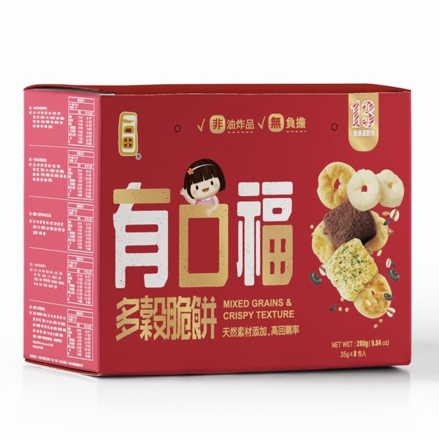 【一口田】有口福多穀脆餅禮盒(35g*8入) 【一口田】有口福多穀脆餅禮盒(35g*8入)