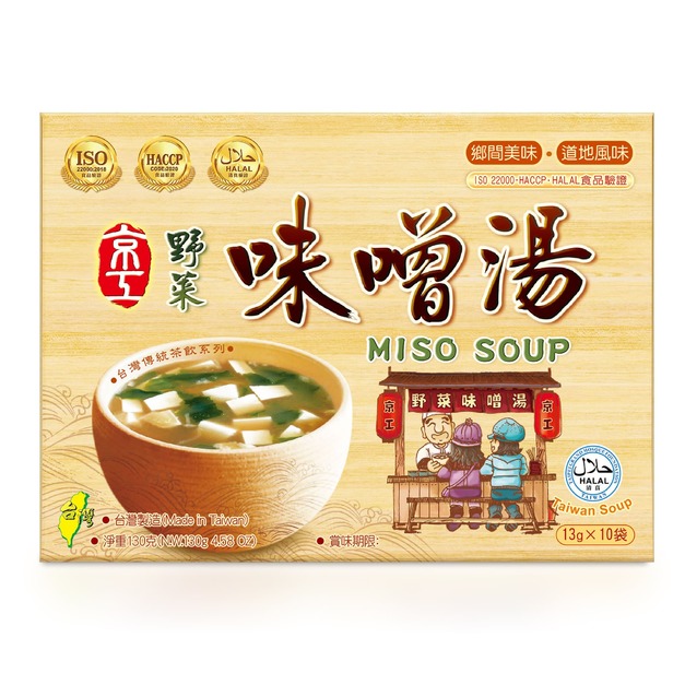 【京工】野菜味噌湯 13 g*10包 【京工】野菜味噌湯 13 g*10包