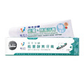 【惜福品】護生能量酵素牙膏 150g(無外盒) 【惜福品】護生能量酵素牙膏 150g(無外盒)