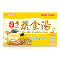 【京工】南瓜蔬食湯 25 g*8包 【京工】南瓜蔬食湯 25 g*8包