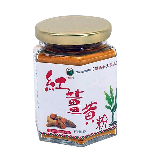 【紅藜之家】紅薑黃粉 120g 【紅藜之家】紅薑黃粉 120g