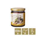 【菇王】素食炸醬 240g 【菇王】素食炸醬 240g
