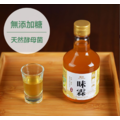【菇王】有機味霖(無添加糖) 300ml_2 【菇王】有機味霖(無添加糖) 300ml_2