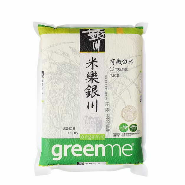 【銀川】有機白米 2kg/包 【銀川】有機白米 2kg/包