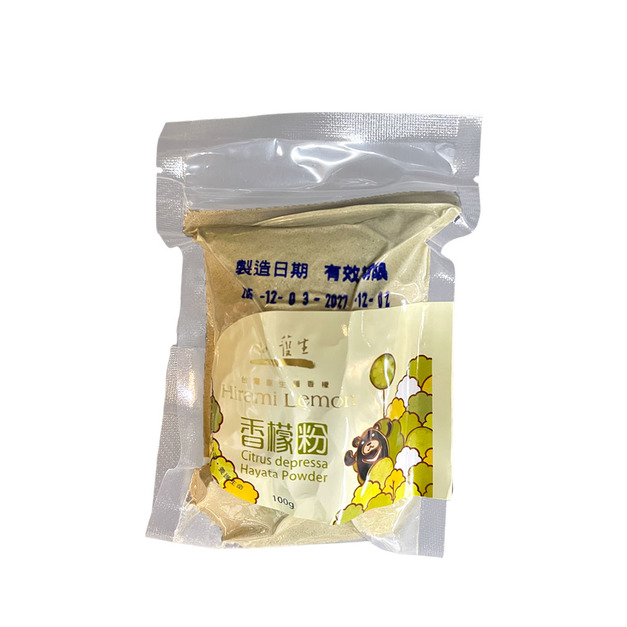 【護生】香檬粉-裸裝 100g 【護生】香檬粉-裸裝 100g