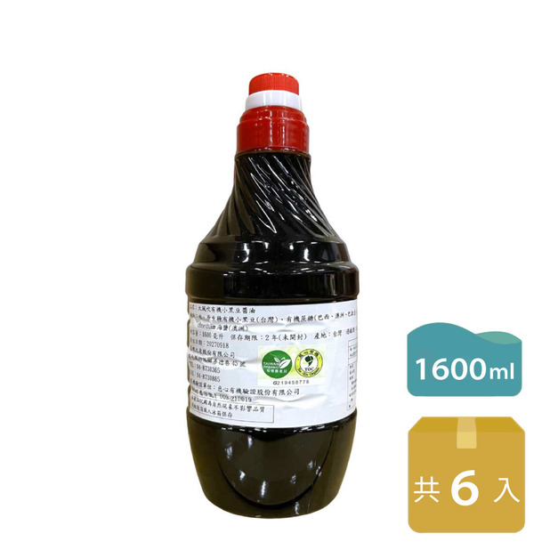 【護生】商用-大風吹有機小黑豆醬油 1600ml(6入/箱) 【護生】商用-大風吹有機小黑豆醬油 1600ml(6入/箱)