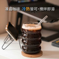 【護生】三千小世界凍晶咖啡禮盒12入(限量|買3送2)_2 【護生】三千小世界凍晶咖啡禮盒12入(限量|買3送2)_2