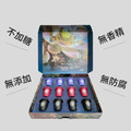 【護生】三千小世界凍晶咖啡禮盒12入(限量|買3送2)_1 【護生】三千小世界凍晶咖啡禮盒12入(限量|買3送2)_1