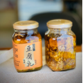 【高仰三】椒麻豆腐乳_3 【高仰三】椒麻豆腐乳_3