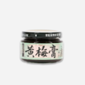 【高仰三】黃梅膏200g 【高仰三】黃梅膏200g