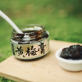【高仰三】黃梅膏200g_3 【高仰三】黃梅膏200g_3