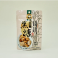 【高仰三】黑糖85g 【高仰三】黑糖85g