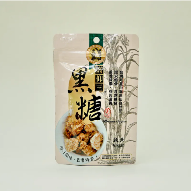 【高仰三】黑糖85g 【高仰三】黑糖85g