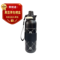 【Aloka】鈦動杯 運動保溫杯 600ml (格紋-黑)+贈黑豆茶禮盒20入 【Aloka】鈦動杯 運動保溫杯 600ml (格紋-黑)+贈黑豆茶禮盒20入