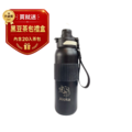 【Aloka】鈦動杯 運動保溫杯 600ml (黑)+贈黑豆茶禮盒20入 【Aloka】鈦動杯 運動保溫杯 600ml (黑)+贈黑豆茶禮盒20入