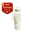 【Aloka】鈦動杯 運動保溫杯 600ml (格紋-白)+贈黑豆茶禮盒20入 【Aloka】鈦動杯 運動保溫杯 600ml (格紋-白)+贈黑豆茶禮盒20入
