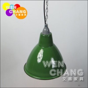 LOFT 工業風塘琺瑯倉庫吊燈 小款 綠色 鐵鍊 LC039-S《特價》 LOFT 工業風塘琺瑯倉庫吊燈 小款 綠色 鐵鍊 LC039-S《特價》