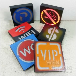 美式工業風 鄉村風 普普風 方形 霓虹燈標示LED燈箱壁掛 Z040 美式工業風 鄉村風 普普風 方形 霓虹燈標示LED燈箱壁掛 Z040