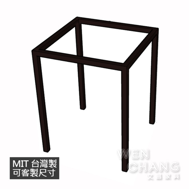 訂製品 LOFT 工業風 金屬鐵腳 長寬高可客製 MIT 台灣製 CU001-A 文昌家具 訂製品 LOFT 工業風 金屬鐵腳 長寬高可客製 MIT 台灣製 CU001-A 文昌家具