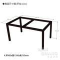訂製品 LOFT 工業風 金屬鐵腳 長寬高可客製 MIT 台灣製 CU001-A 文昌家具_4 訂製品 LOFT 工業風 金屬鐵腳 長寬高可客製 MIT 台灣製 CU001-A 文昌家具_4