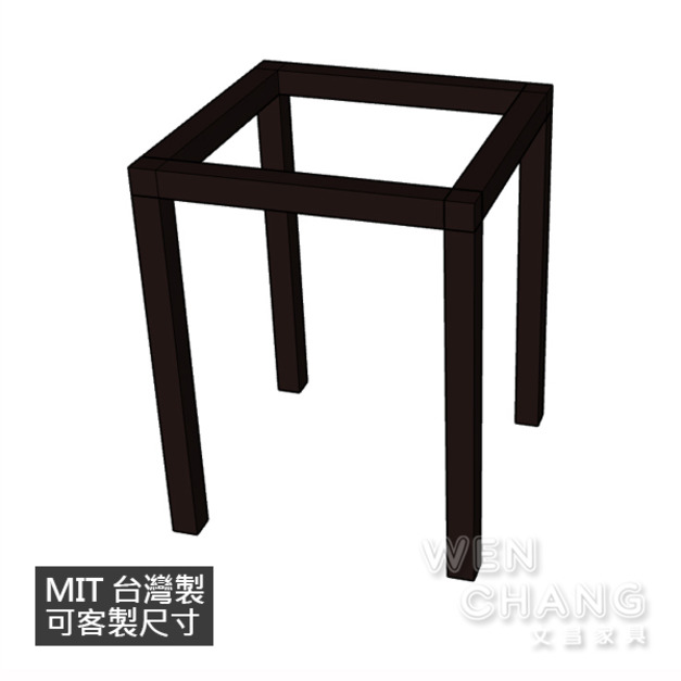 訂製品 LOFT 工業風 金屬鐵腳 長寬高可客製 MIT 台灣製 CU001-A 文昌家具 訂製品 LOFT 工業風 金屬鐵腳 長寬高可客製 MIT 台灣製 CU001-A 文昌家具
