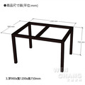 訂製品 LOFT 工業風 金屬鐵腳 長寬高可客製 MIT 台灣製 CU001-A 文昌家具_3 訂製品 LOFT 工業風 金屬鐵腳 長寬高可客製 MIT 台灣製 CU001-A 文昌家具_3