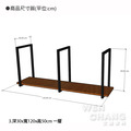 訂製品 LOFT 工業風 金屬實木吊架 吊櫃 長寬高可客製 MIT 台灣製 CU002 文昌家具_4 訂製品 LOFT 工業風 金屬實木吊架 吊櫃 長寬高可客製 MIT 台灣製 CU002 文昌家具_4