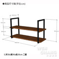 訂製品 LOFT 工業風 金屬實木吊架 吊櫃 長寬高可客製 MIT 台灣製 CU002 文昌家具_6 訂製品 LOFT 工業風 金屬實木吊架 吊櫃 長寬高可客製 MIT 台灣製 CU002 文昌家具_6