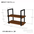 訂製品 LOFT 工業風 金屬實木吊架 吊櫃 長寬高可客製 MIT 台灣製 CU002 文昌家具_5 訂製品 LOFT 工業風 金屬實木吊架 吊櫃 長寬高可客製 MIT 台灣製 CU002 文昌家具_5