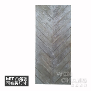 魚骨拼穀倉門片 210x90公分 做舊灰色 (不付安裝、滑軌五金) CU020 魚骨拼穀倉門片 210x90公分 做舊灰色 (不付安裝、滑軌五金) CU020