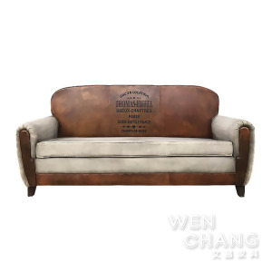 Vintage復古 凱特三人沙發 SO029-3 Vintage復古 凱特三人沙發 SO029-3