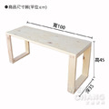 訂製品 全實木榫接 口字腳 長凳 穿鞋凳 長凳 商空椅凳 可訂製 CU117 MIT_3 訂製品 全實木榫接 口字腳 長凳 穿鞋凳 長凳 商空椅凳 可訂製 CU117 MIT_3