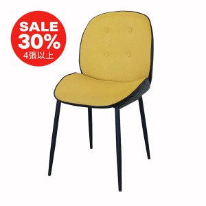 波妮雙色 菱格皮革 X 亞麻布|雙材質設計 餐椅|居家/咖啡廳/工作室百搭 CH081 波妮雙色 菱格皮革 X 亞麻布|雙材質設計 餐椅|居家/咖啡廳/工作室百搭 CH081