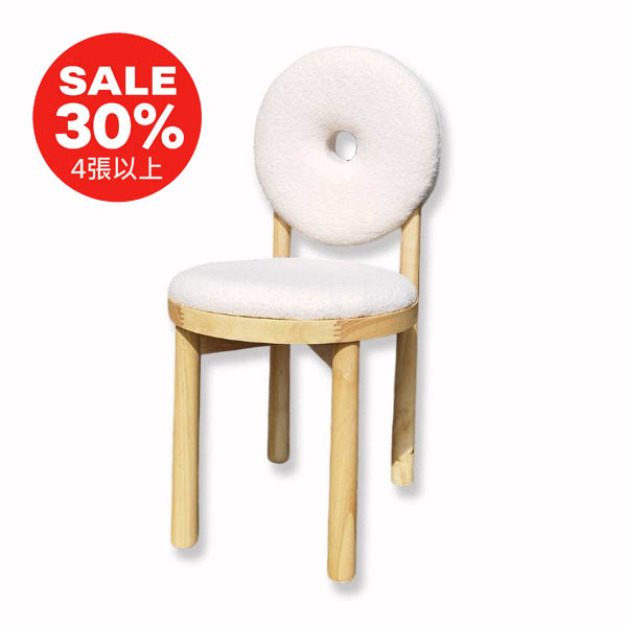 奶油風 甜甜圈 餐椅 CH099 北歐風圓背設計椅 休閒椅 書房椅 咖啡廳餐椅 商空椅 48H快速出貨 奶油風 甜甜圈 餐椅 CH099 北歐風圓背設計椅 休閒椅 書房椅 咖啡廳餐椅 商空椅 48H快速出貨