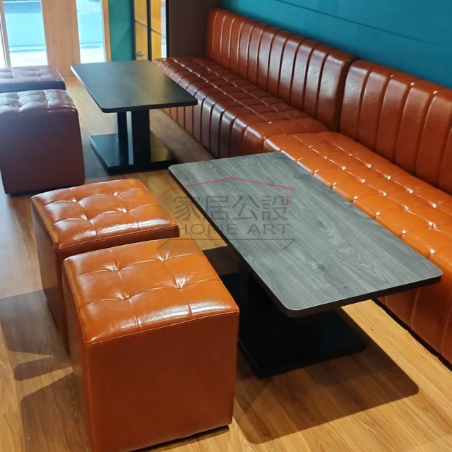 復古風格方格矮凳