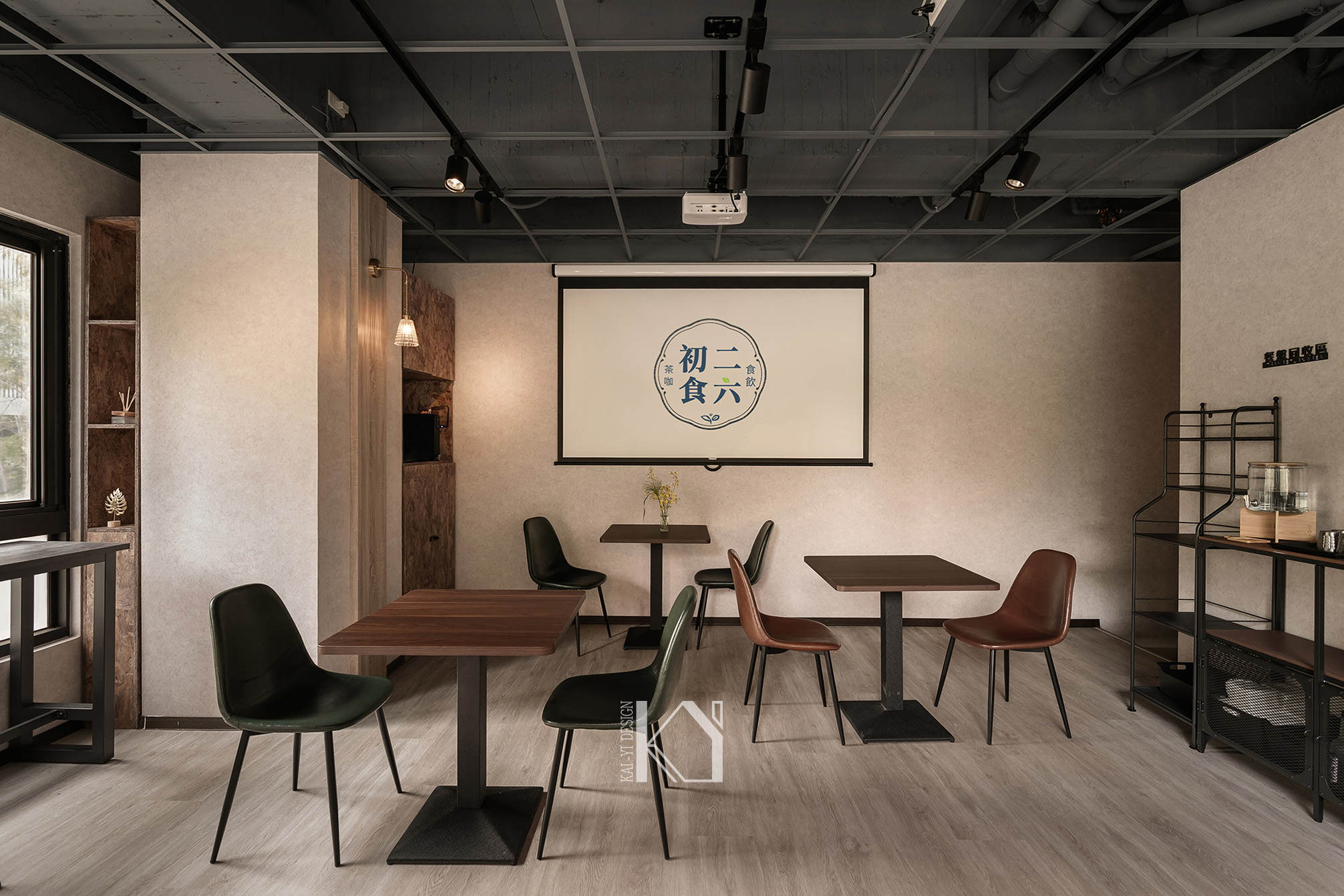 無扶手椅 不占空間