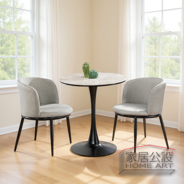 窗邊一桌兩椅搭配 每天享受來自窗外的陽光