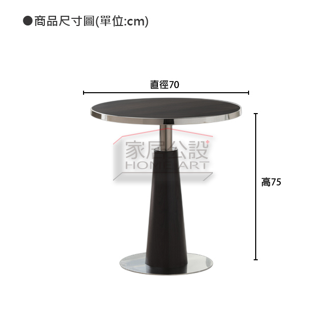 高端醫美沙龍美甲店洽談桌椅案例,暮光義式輕奢圓几在陽光與綠植襯托下的展店實景