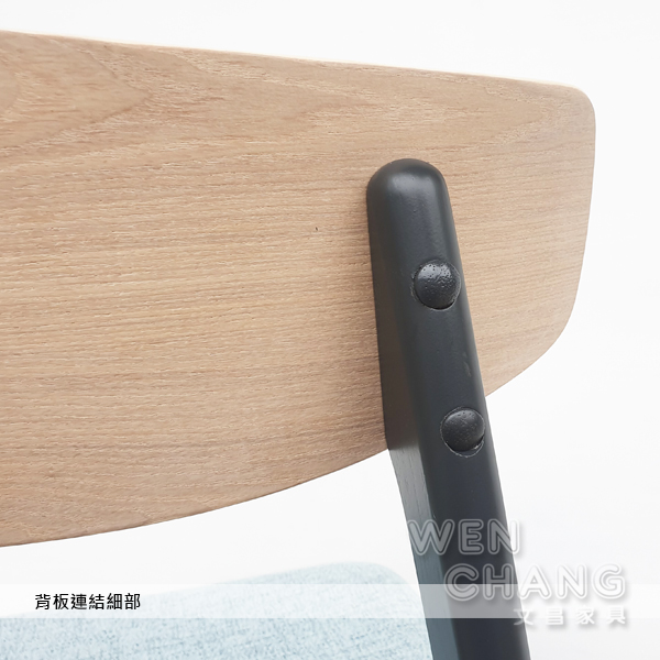 實木骨架消光黑漆與五金鎖附細節