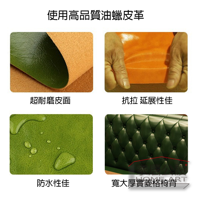 桃園家具 桃園餐飲客製化卡座沙發 家居公設